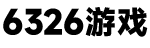 都珊微博