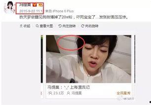 吃瓜娱乐圈主播是谁啊